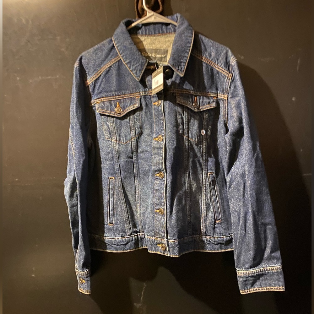 COPY - Denim Jacket
